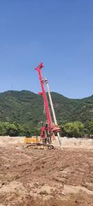 SANY New Rotary Drilling Rig Machine Capacidad de elevación de 80KN con motor Cummins y accesorios Popular en Sudamérica - Product Image 5