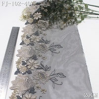 Garniture en dentelle brodée de fleurs Guipure Vintage 20cm maille noire Tulle dentelle brodée pour Abaya vêtements Hijab accessoires de couture