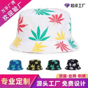 Women's Coconut Tree Print Fisherman Hat Navy White Summer Sun Protection Bucket Hat For Outdoor Travel - Product Image 5