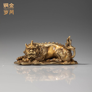 Adorno de Latón para Coche Tong Jin Sui Yue, Pixiu, Accesorio Interior Clásico de Metal y Cobre para el Tablero - Product Image 3