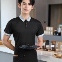 Polo personnalisé avec logo – Design unisexe tendance pour l'été – Uniforme de serveur pour le personnel d'hôtel et de restaurant, idéal pour les managers et les hôtesses