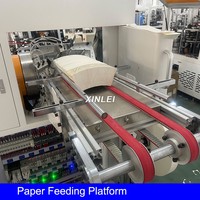 Equipamento de Produção de Copos de Papel para Chá e Café 220S, Máquina de Copos de Papel Inteligente de Alta Velocidade com Servo Completo