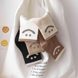 Women's Crew Socks With Smiley Face Solid Color Polyester Fiber Sweat Absorbing Sporty Style For Spring Autumn - Product Image 3