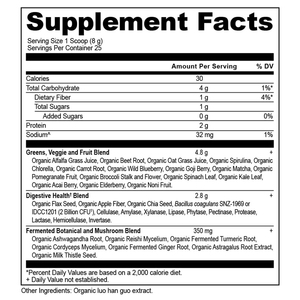 きのこ & プロバイオティクス、プライベートラベル100% ピュア混合野菜パウダースーパーフードスーパーグリーン - Product Image 5