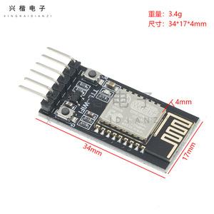 Dt-06 Wifi Serial Transparent Module Esp-M2 Uart Interface สำหรับโครงการไอโอที - Product Image 4