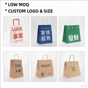 Sacs en papier kraft biodégradables et écologiques pour restaurants, avec logo personnalisé imprimé, gaufrés, recyclés, pour supermarchés - Product Image 4