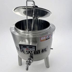 Línea de producción de leche de máquina pasteurizada en frío a precio barato - Product Image 1