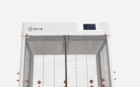 Cage Intelligente Améliorée pour Animaux de Compagnie avec Double Filtre, Éclairage UV UVB, Écran Tactile HD – Habitat pour Oiseaux et Petits Animaux