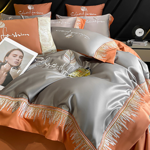 Selected Fashion Luxury Four-Piece <b>Bedding</b> <b>Set</b> 100 Cotton Duvet Cover Fitted Sheet All Season Breathable Solid Color - Product Image 2