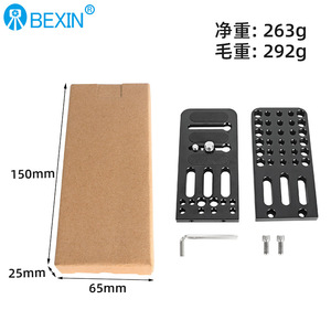 Bexin L130B Aluminum Alloy Quick Release Plate 60x135mm For <b>Camera</b> Tripod <b>Gimbal</b> Mounting - Product Image 5
