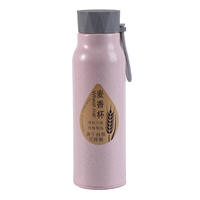 Bouteille d'eau portable biodégradable oem avec corde en plastique bouteille d'eau écologique en fibre de bambou pour boire de la paille de blé