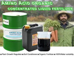 Toqi комплексное органическое удобрение жидкое удобрение для сельского хозяйства аминокислоты