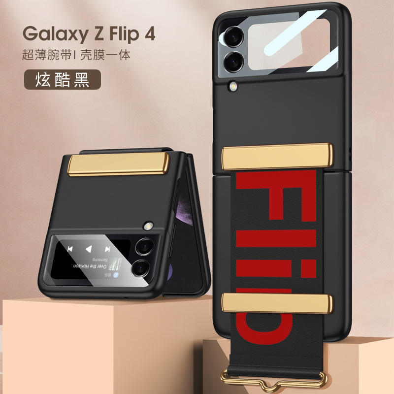 [Bracelet Flip] Cool noir