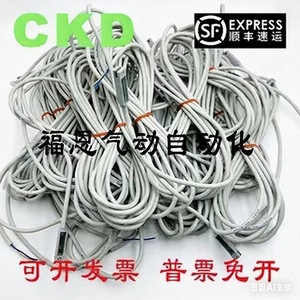 Interruptores Magnéticos Ckd Koh Toh T2v T3h T2h F2h, Sensores Inductivos para Equipos de Automatización - Product Image 1