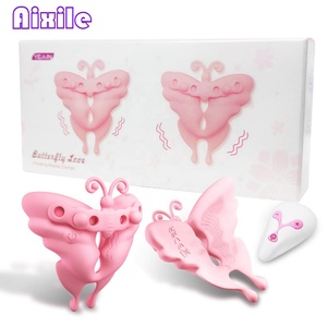 Pinces à tétons vibrantes avec télécommande, jouets sexuels avec 12 modes de vibration, design papillon réglable <span class=keywords><strong>pour</strong></span> femmes et couples - Product Image 6
