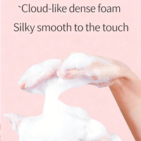 Gel douche aux pétales de cerisier et de rose 500g |   Gel douche hydratant instantané, rafraîchissant et au parfum longue durée