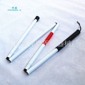 Bastón para ciegos de aleación de aluminio de 124 cm con tira reflectante - Product Image 1