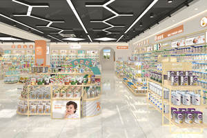 11-GDMPS002 <span class=keywords><strong>Magasin</strong></span> tendance pour maman et bébé Design d'intérieur Meubles d'affichage de maternité de haute qualité pour la décoration de <span class=keywords><strong>magasin</strong></span> pour bébé - Product Image 6