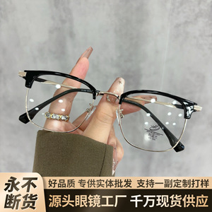 Gafas Rectangulares para Miopía Unisex con Protección Anti Luz Azul, Tamaño Mediano, Lentes de PC, Origen Taizhou, Modelo 31150 - Product Image 2