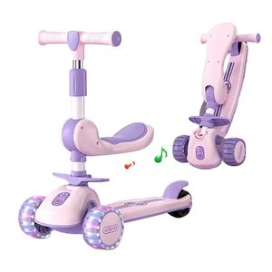 Scooter à pédales multifonctionnel de haute qualité pour enfants 3 en 1 Scooter à pédales pour bébé de 1 à 8 ans - Product Image 1