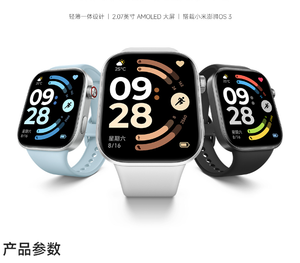 Per orologio REDMI <span class=keywords><strong>6</strong></span> 2025 orologio sportivo Smart per Touch Screen cardiofrequenzimetro IOS Fitness Tracker risposta funzione di chiamata - Product Image 2