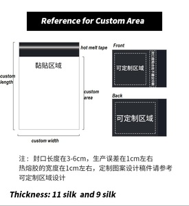 De nombreuses tailles disponibles personnalisé recyclable compostable biodégradable noir rembourré <span class=keywords><strong>Polly</strong></span> Poly Mailer sac pour vêtements sous-vêtements - Product Image 6