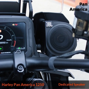 มอเตอร์ไซค์ Pan America 1250 ADV รุ่นดัดแปลงสำหรับลำโพงหน้าพร้อมซับวูฟเฟอร์หนัก ดีไซน์กันน้ำด้วยพลาสติก ABS ผลิตในประเทศจีน - Product Image 5
