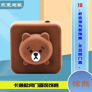 ตัวปิดประตูอัตโนมัติแบบไม่ต้องเจาะ  พร้อมสายดึงปรับได้  แบบติดตั้งบนพื้นผิว  ชนิดตัวยึด  ตัวปิดประตูอัตโนมัติ - Product Image 6