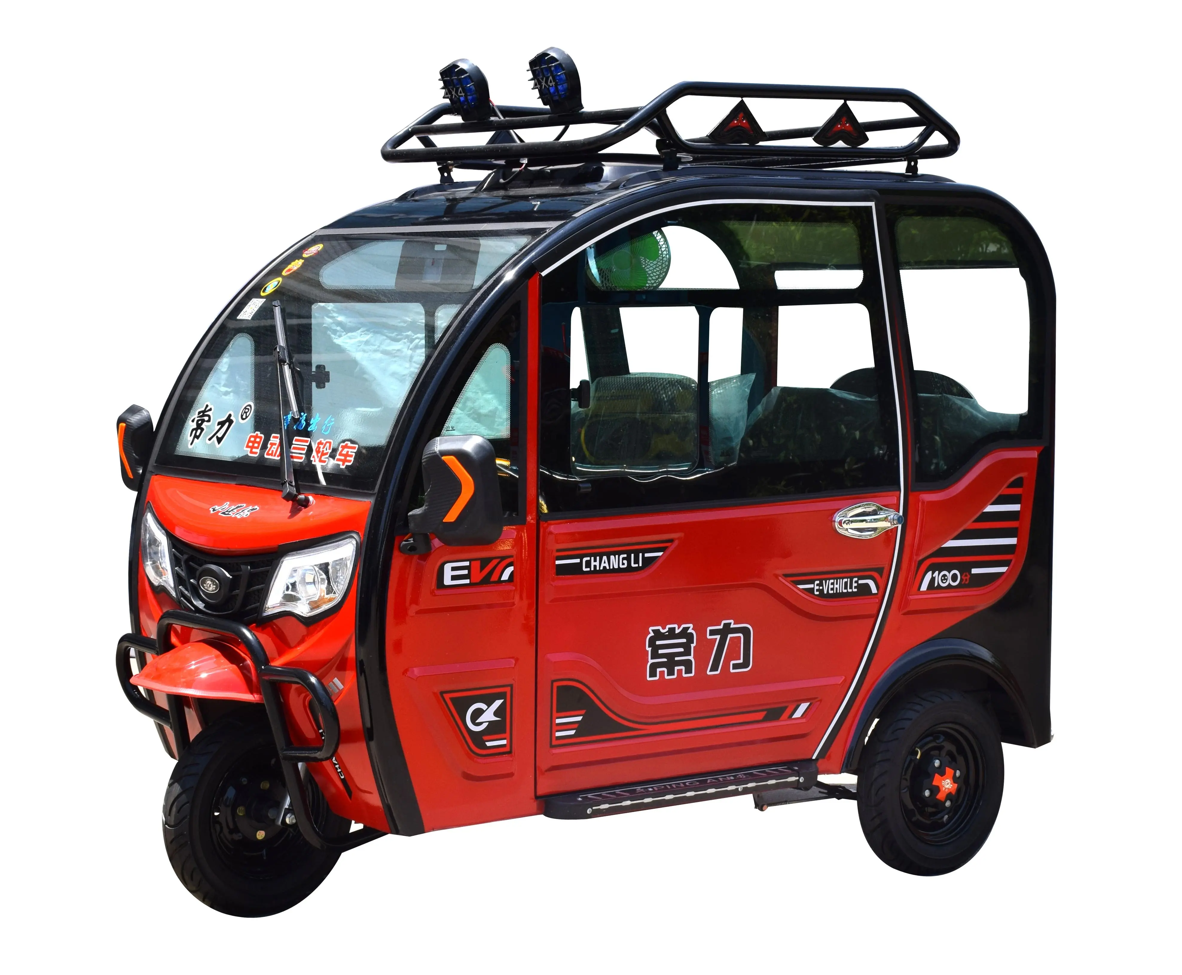 Triciclo eléctrico Chang li para pasajeros, mini triciclo eléctrico tuk