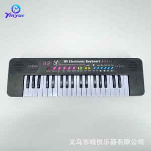 Teclado electrónico Yinyue de 37 teclas, instrumento musical de juguete de plástico blanco y negro para niños, educación temprana, edades de 2 a 14 años - Product Image 3