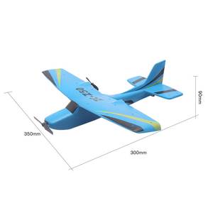 新しいRC飛行機リモコンドローンまたはEPPグライダー飛行機、<span class=keywords><strong>100</strong></span>メートル飛行可能、子供と大人のための面白いおもちゃ - Product Image 2