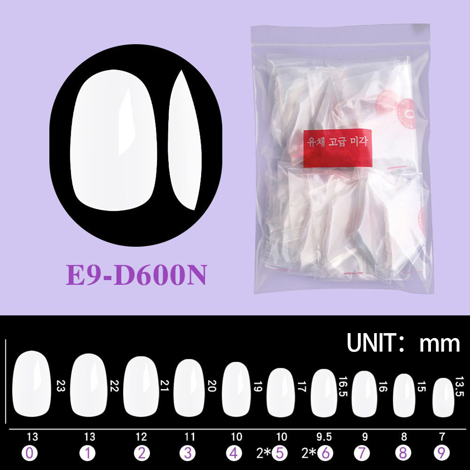 Embalaje natural del bolso 600 PCs