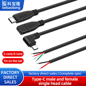 Cavo Pigtail Personalizzato Tipo <span class=keywords><strong>C</strong></span> 0,25m 22AWG 28AWG <span class=keywords><strong>2</strong></span>/4 Fili Maschio e Femmina con Connettore a Gomito e Estremità a Filo Scoperto - Product Image 2