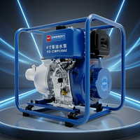 Moteur diesel Yuchai à injection directe, démarrage électrique, refroidissement par eau, type silencieux, châssis ouvert, avec ATS 24V DC 380V/220V 50/60Hz