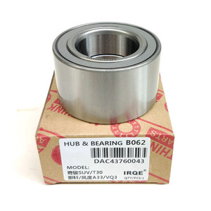 New IRQE <b>Wheel</b> Bearing DAC35650037 35mm Inner Diameter Bearing Steel for for Forester Front Hub <b>Replacement</b> Part - Product Image 5