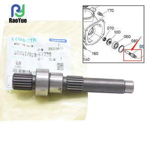 Para Cosechadora Kubota 888, Juego Completo de Piezas No. Eje de Caja de Engranajes de Barrena 1, 5T051-67230, Longitud del Eje de la Barrena - Product Image 2