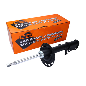 Amortiguador de Presión de Aceite G7080, Reemplazo Directo de Pieza de Suspensión Automotriz para Automóviles de Pasajeros, Garantía de 12 Meses - Product Image 1