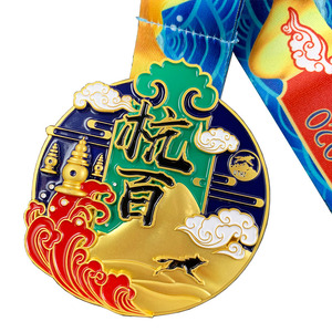 Bán Buôn Tùy Chỉnh Thiết Kế Riêng Của Bạn Kim Loại Giải Thưởng Marathon Chạy Sport Ribbon Huy Chương - Product Image 5