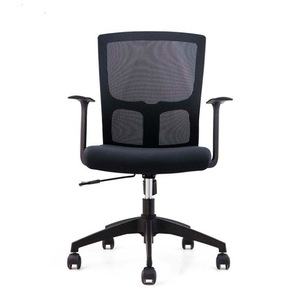 Sedia a <span class=keywords><strong>dondolo</strong></span> direzionale in plastica piccola nazionale per acquisti online - Product Image 1