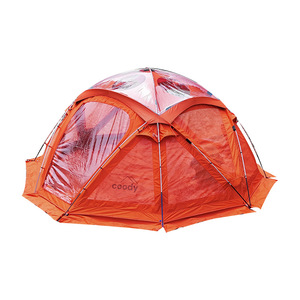 Tente gonflable Coody ciel étoilé 3-4 personnes, simple couche, installation facile, quatre saisons, camping extérieur, tente pneumatique 5x5m - Product Image 3