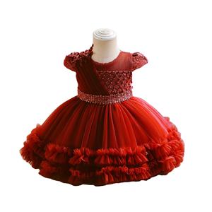 Nouvelle Robe de Bébé Fille pour Anniversaire 1 An, Baptême, Fête de la Maternelle, Sélection Beauté, Robe de Cérémonie pour Bébé Fille - Product Image 1