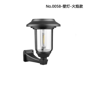 Solar Lawn <b>Lights</b> 120mm Outdoor Waterproof <b>LED</b> Garden <b>Light</b> With <b>Light</b> <b>Sensor</b> For Patio Yard Pathway - Product Image 5