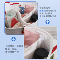Panier de rangement portable pour couches en corde de coton, organisateur de couches bébé motif cerise arc-en-ciel, sac à couches pour maman, panier à couches pour bébé