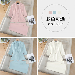 Women's Pink Three Quarter Sleeve Suit <b>Set</b> Satin Lightweight <b>Office</b> Lady Workwear Business Leisure - Product Image 5