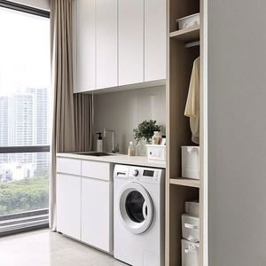 Mueble de Lavadero con Panel de Madera de Diseño Moderno Personalizado, Encimera para Sala de Estar, Villa, Madera Contrachapada Impermeable para Lavadora - Product Image 2