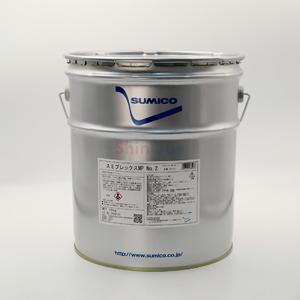 Graisse complexe au lithium SUMICO Sumiplex MP No.2 16KG Molybdenum 200 biologique ° Lubrifiant pour roulements EP haute température - Product Image 3