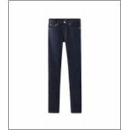 Jeans réalisés en mélange de coton enrichi denim. -Boucles de ceinture à la taille-Boutons dissimulés avec une fermeture à bouton visible-Cinq - Product Image 2