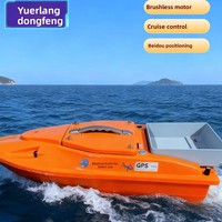 Nouveau modèle de bateau à appât silencieux sans balais 12V haute vitesse avec positionnement, retour automatique, sondeur GPS et positionnement à un bouton 500-600M