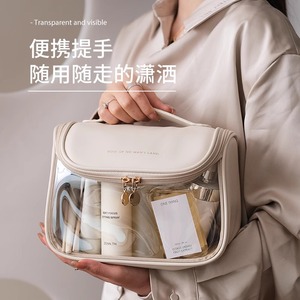 กระเป๋าใส่อุปกรณ์อาบน้ำ Tpu โปร่งใสความจุขนาดใหญ่แบบพกพากันน้ำรูปทรงสี่เหลี่ยมผืนผ้าสีขาวนมสีชมพูเชอร์รี่บลอสซั่มสีน้ำตาลเข้ม - Product Image 2