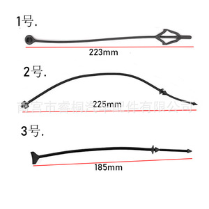 Cuerda de Goma para Maletero de Coche Shuangxuan 223mm 225mm 185mm para Peugeot Nuevo Elysee 408 308 301 2008 3008 508 C5 C4L - Product Image 1